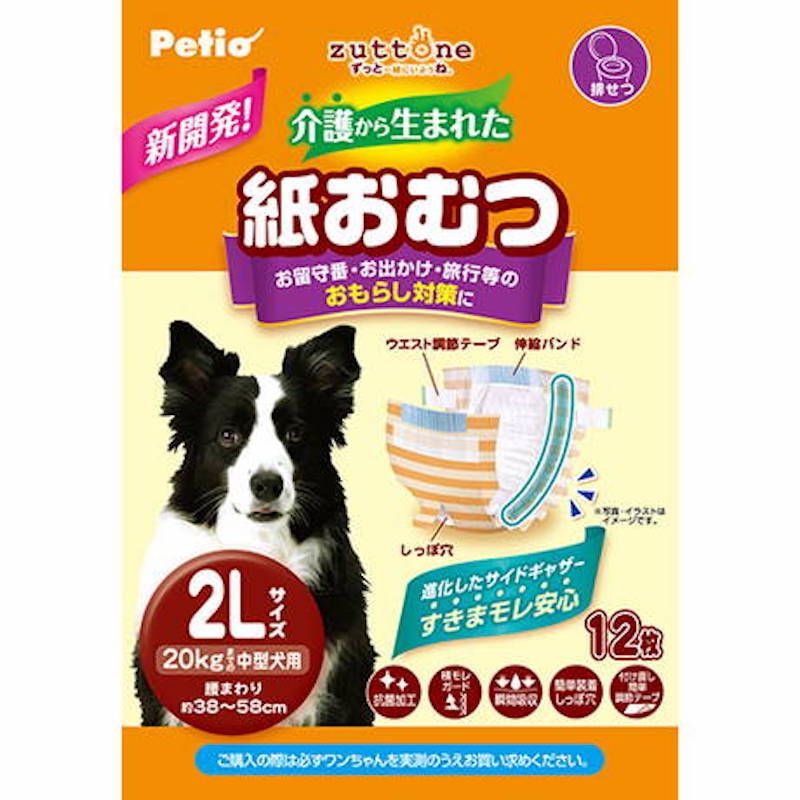Petio - zuttone高齡犬護理專用紙尿片 2L 12片 (狗囡)  (91603515)
