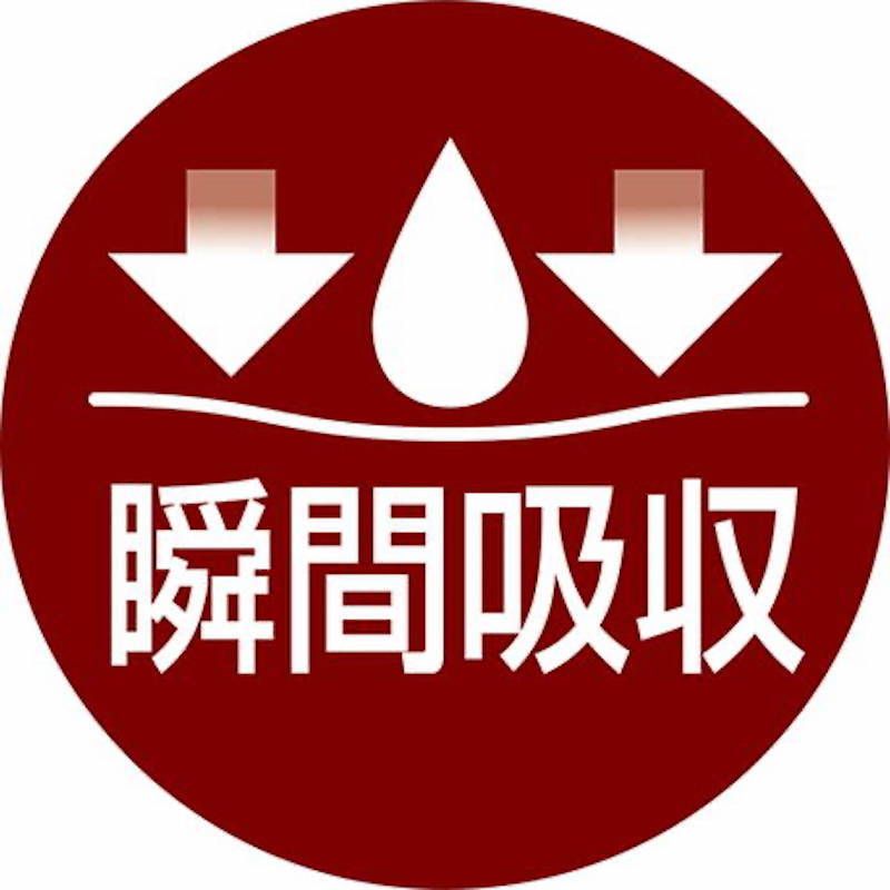 Petio - zuttone高齡犬護理專用紙尿片 2L 12片 (狗囡)  (91603515)
