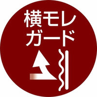 Petio - zuttone高齡犬護理專用紙尿片 2L 12片 (狗囡)  (91603515)