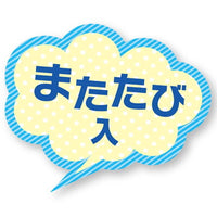 Petio - 冷感沙沙發聲 踢踢龍蝦公仔 (含木天蓼) 蘇打  (91603519)