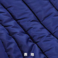 Petio - 貓狗用可手洗兩用睡床 藏青色  (W27257)  (91603520)