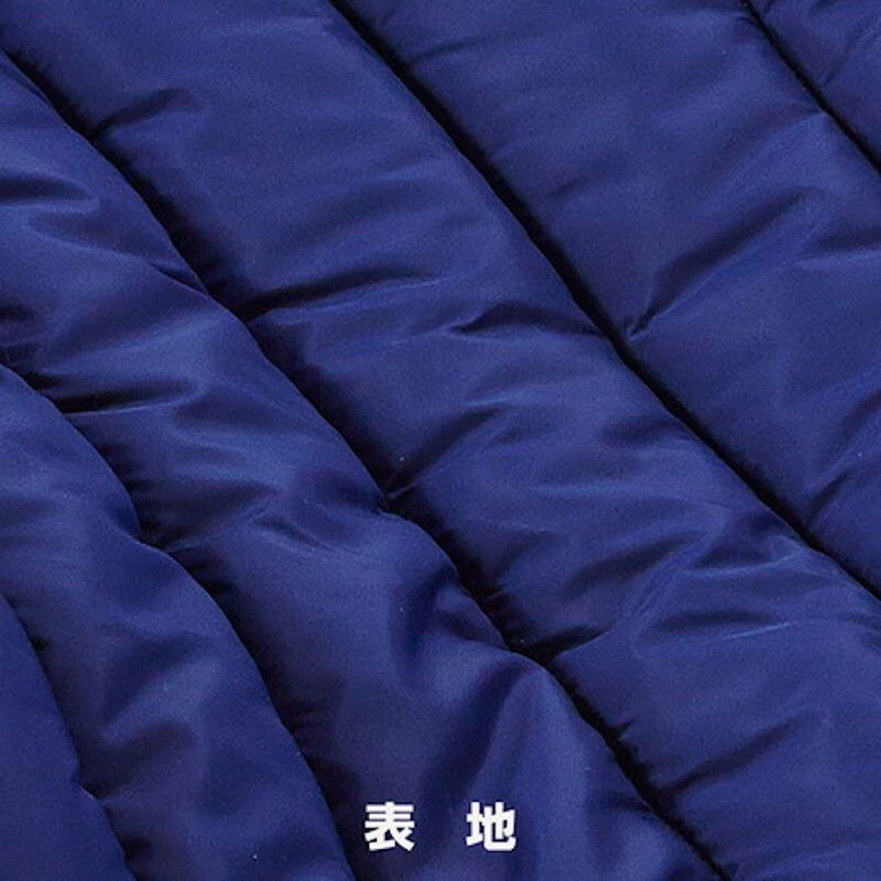 Petio - 貓狗用可手洗兩用睡床 藏青色  (W27257)  (91603520)