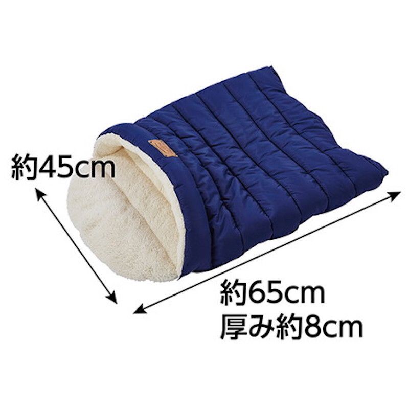 Petio - 貓狗用可手洗兩用睡床 藏青色  (W27257)  (91603520)