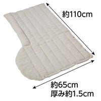 Petio - 貓狗用可手洗兩用睡床 藏青色  (W27257)  (91603520)
