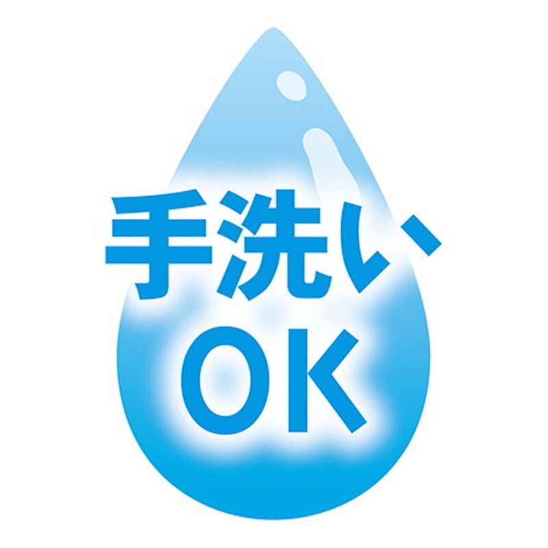 Petio - 貓狗用可手洗兩用睡床 藏青色  (W27257)  (91603520)