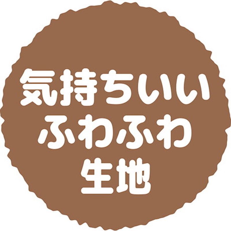 Petio - 貓狗用可手洗兩用睡床 藏青色  (W27257)  (91603520)