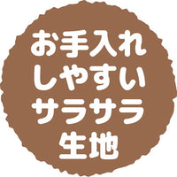 Petio - 貓狗用可手洗兩用睡床 藏青色  (W27257)  (91603520)