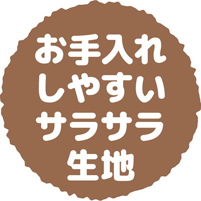 Petio - 貓狗用可手洗兩用睡床 藏青色  (W27257)  (91603520)