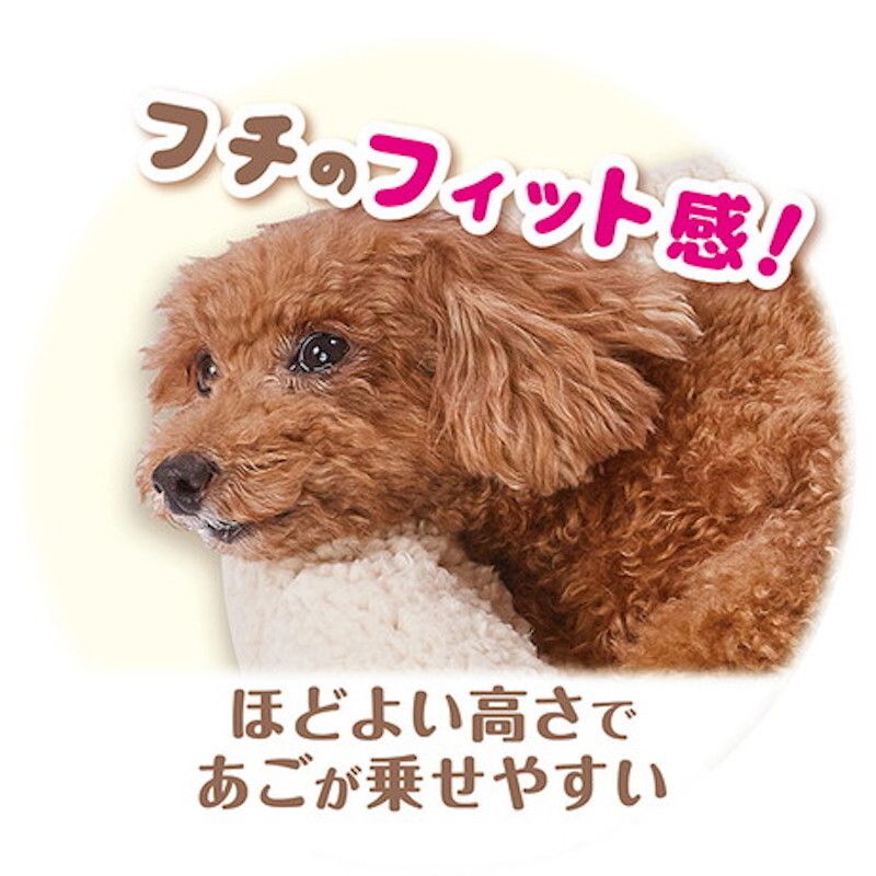 Petio - 貓狗用柔軟毛絨可手洗可枕睡床 M  (91603521)