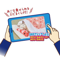 Petio - 貓狗用蓬鬆可手洗可枕睡袋床 附龍蝦枕頭  (W27265)  (91603522)