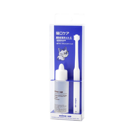 Mind Up - 貓用Slim360度潔齒套装 V2 #M42 (液體牙膏30ml+幼身360度牙刷) (91603527)