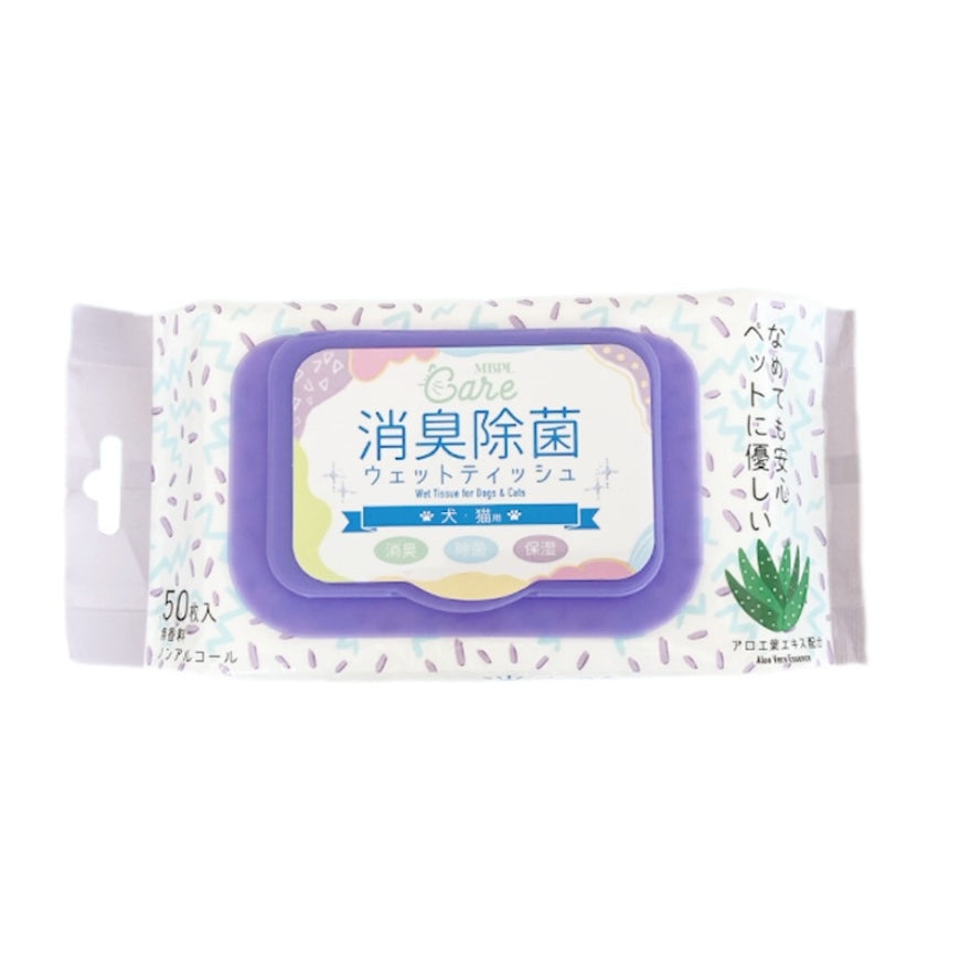 MBPL - MBPL Care 寵物消臭除菌濕紙巾 (91603545)