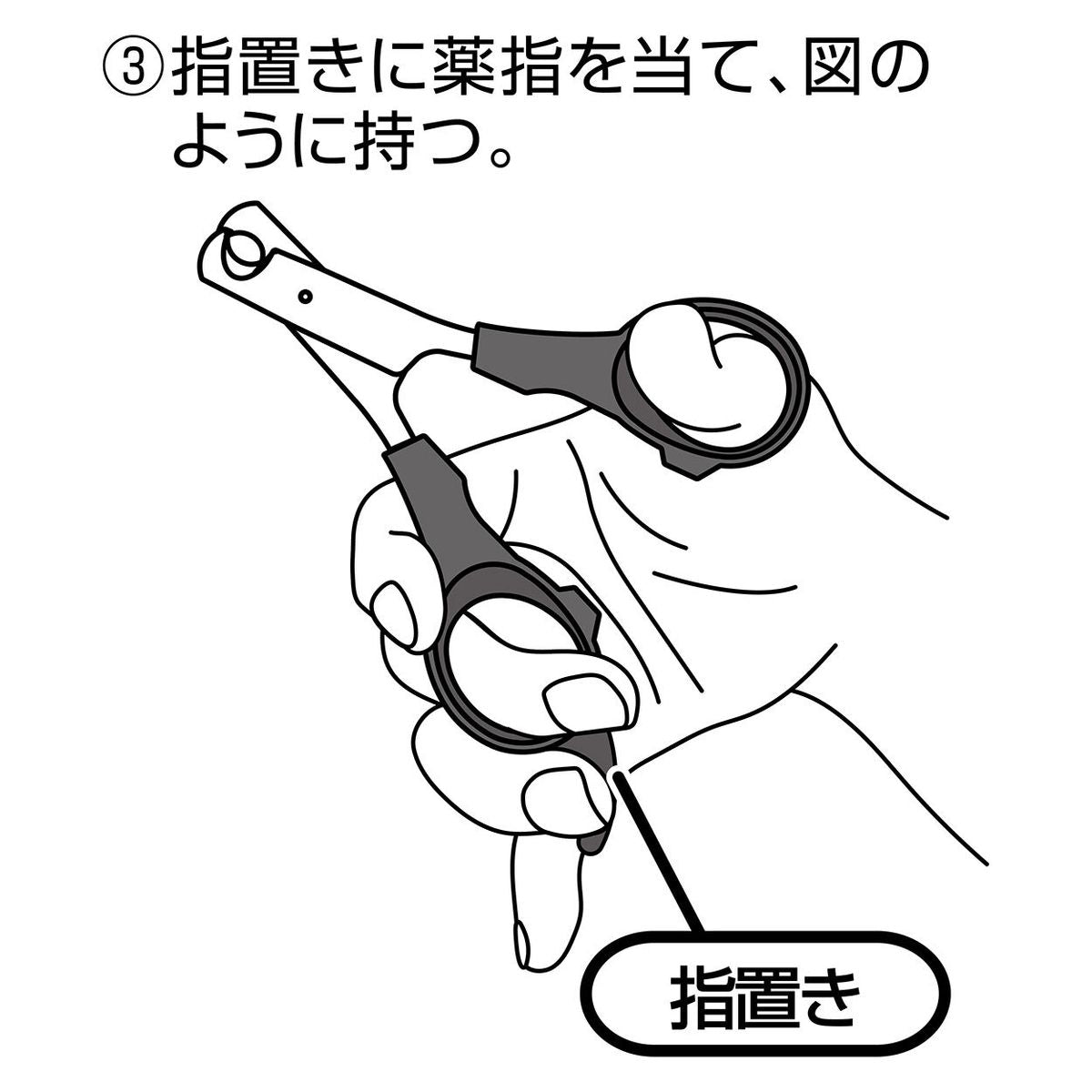 Petio - Self Trimmer 日本製職人手工製 犬用半圓刀刃指甲剪  (91603586)
