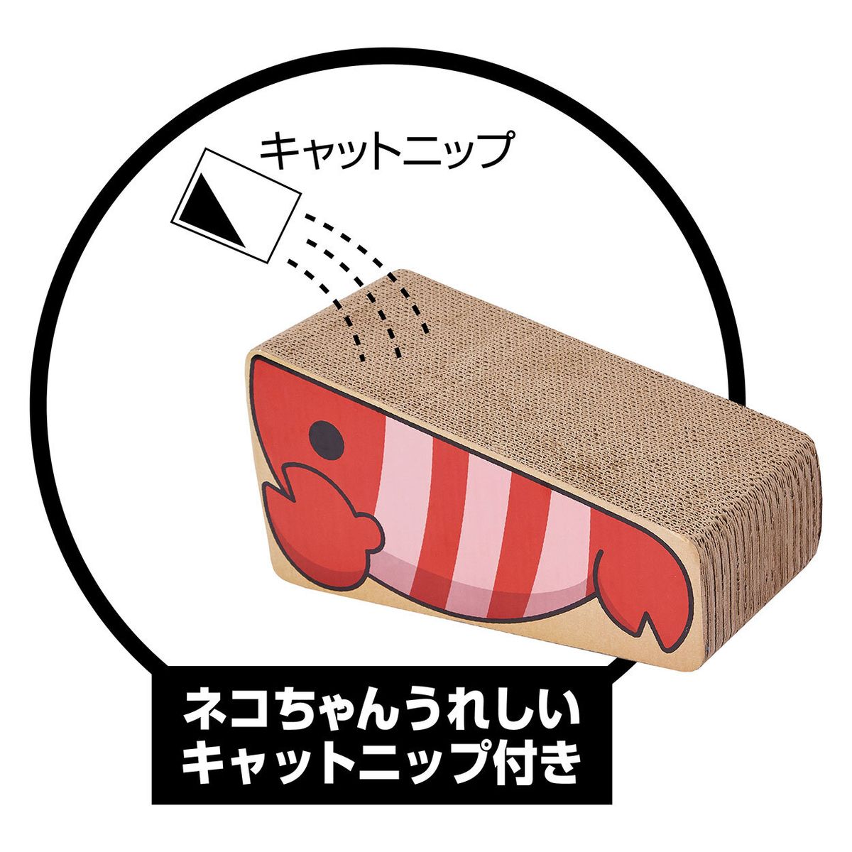 Petio - 立體雙面貓抓板 (龍蝦)  (91603594)