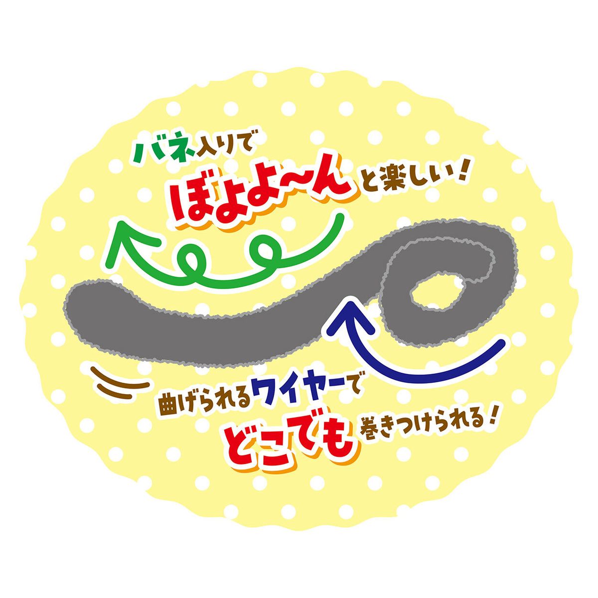 Petio - 藍色毛茸茸可纏繞多玩法貓玩具 (貓尾巴)  (91603596)