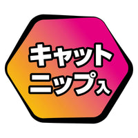 Petio - 電動吱吱發聲逗貓棒 貓薄荷入 (老鼠)  (91603600)
