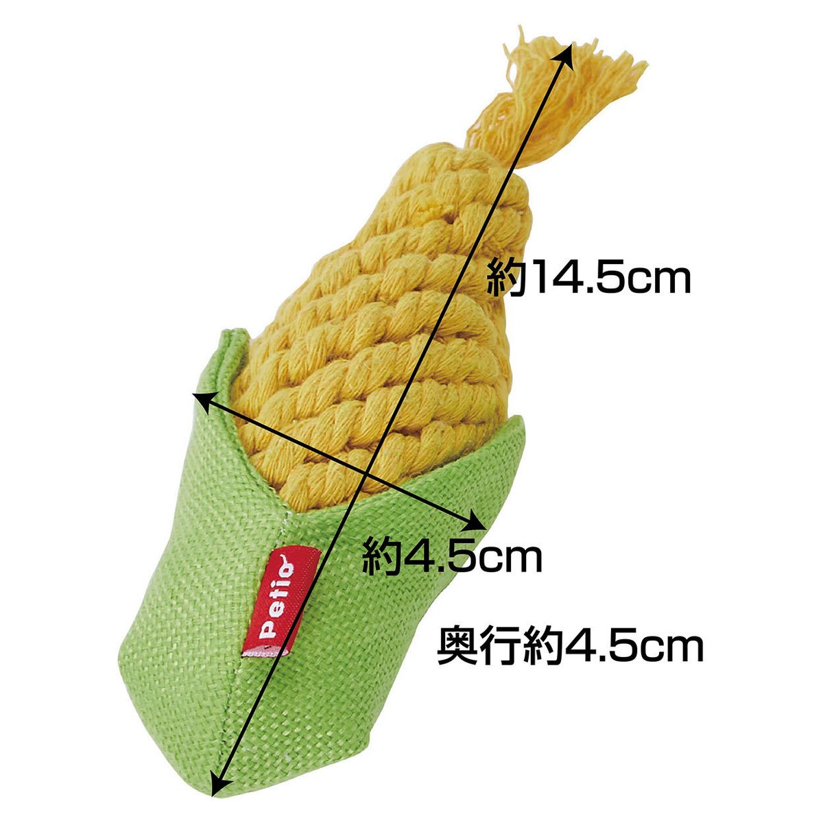 Petio - 磨牙潔齒 手工編織玉米狗玩具 (S)  (91603602)