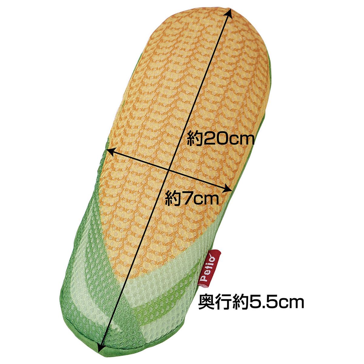 Petio - 潔齒可手洗狗玩具  (玉米)  (91603604)