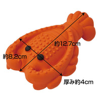 Petio - 犬雅和菓子系列 柔軟乳膠狗玩具  (伊勢龍蝦)  (91603606)