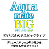 Petio - Add Mate 笛子發聲毛絨狗玩具 (大粉色鯨魚)  (91603607)