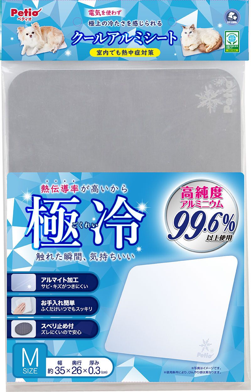 Petio - 極冷系列 冷感防滑鋁製涼墊 M  (91603609)
