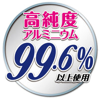 Petio - 極冷系列 冷感防滑鋁製涼墊 M  (91603609)