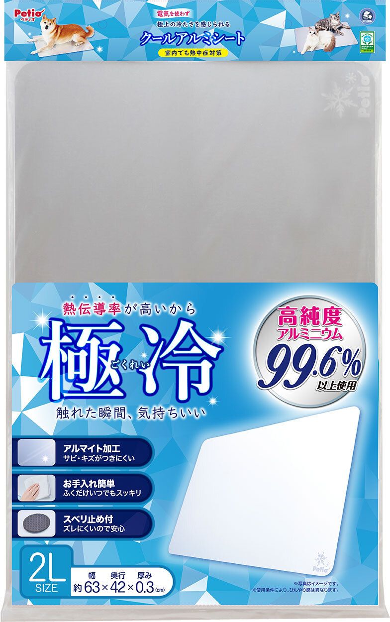 Petio - 極冷系列 冷感防滑鋁製涼墊 2L  (91603611)