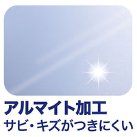 Petio - 極冷系列 冷感防滑鋁製涼墊 2L  (91603611)