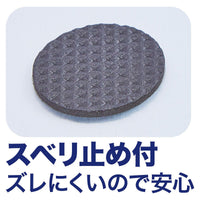 Petio - 極冷系列 冷感防滑鋁製貓窩  (91603612)