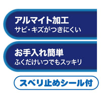 Petio - 極冷系列 冷感雙面鋁製貓窩 貓罐頭款  (91603613)