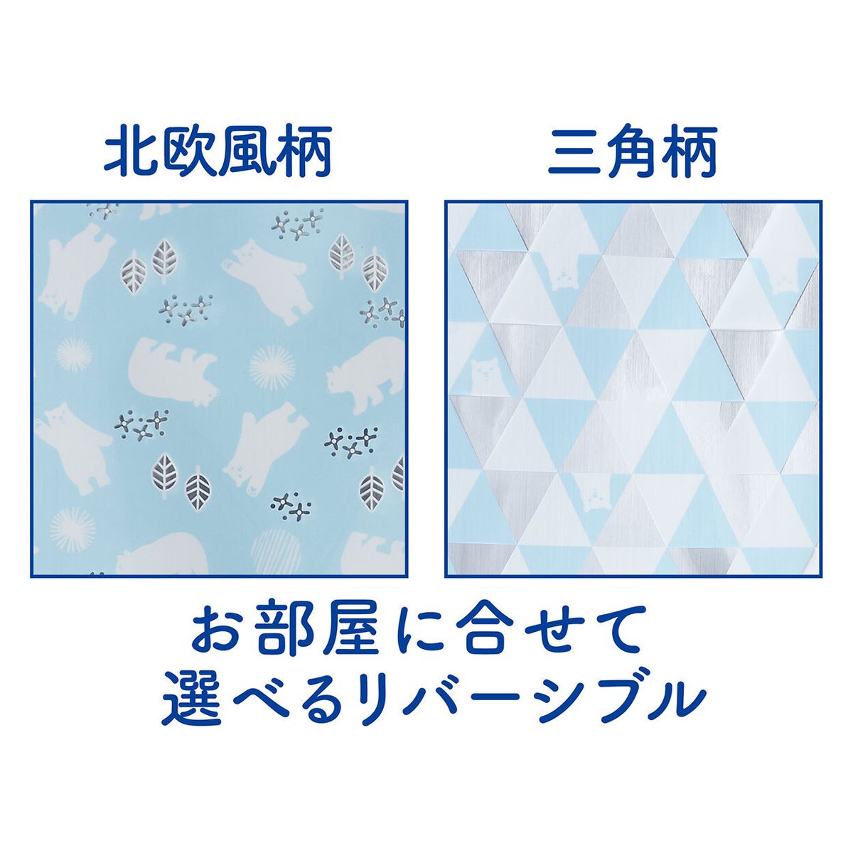 Petio - 極冷系列 鋁製凝膠軟墊 L  (91603615)