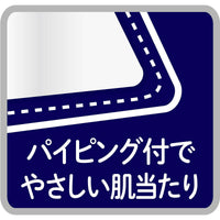 Petio - 極冷系列 鋁製凝膠軟墊 L  (91603615)