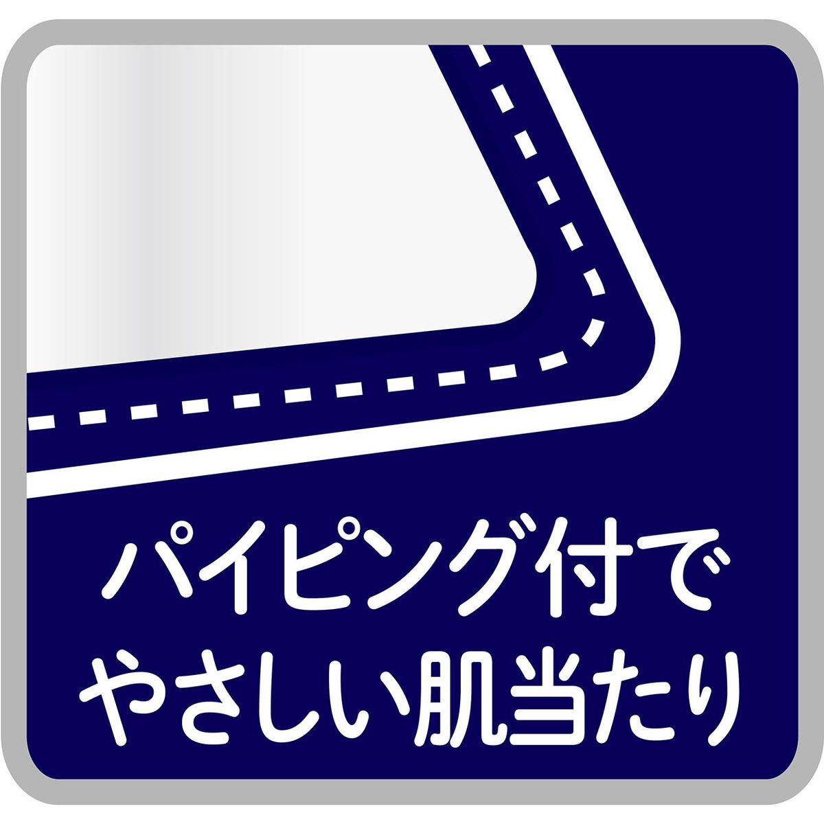 Petio - 極冷系列 鋁製凝膠軟墊 L  (91603615)