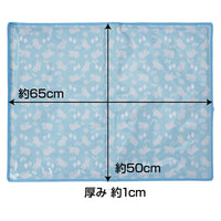 Petio - 極冷系列 鋁製凝膠軟墊 2L  (91603616)