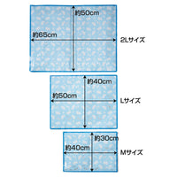Petio - 極冷系列 鋁製凝膠軟墊 2L  (91603616)