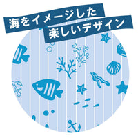 Petio - 寵物抗菌防臭冷感海洋可手洗涼墊 2L  (91603619)