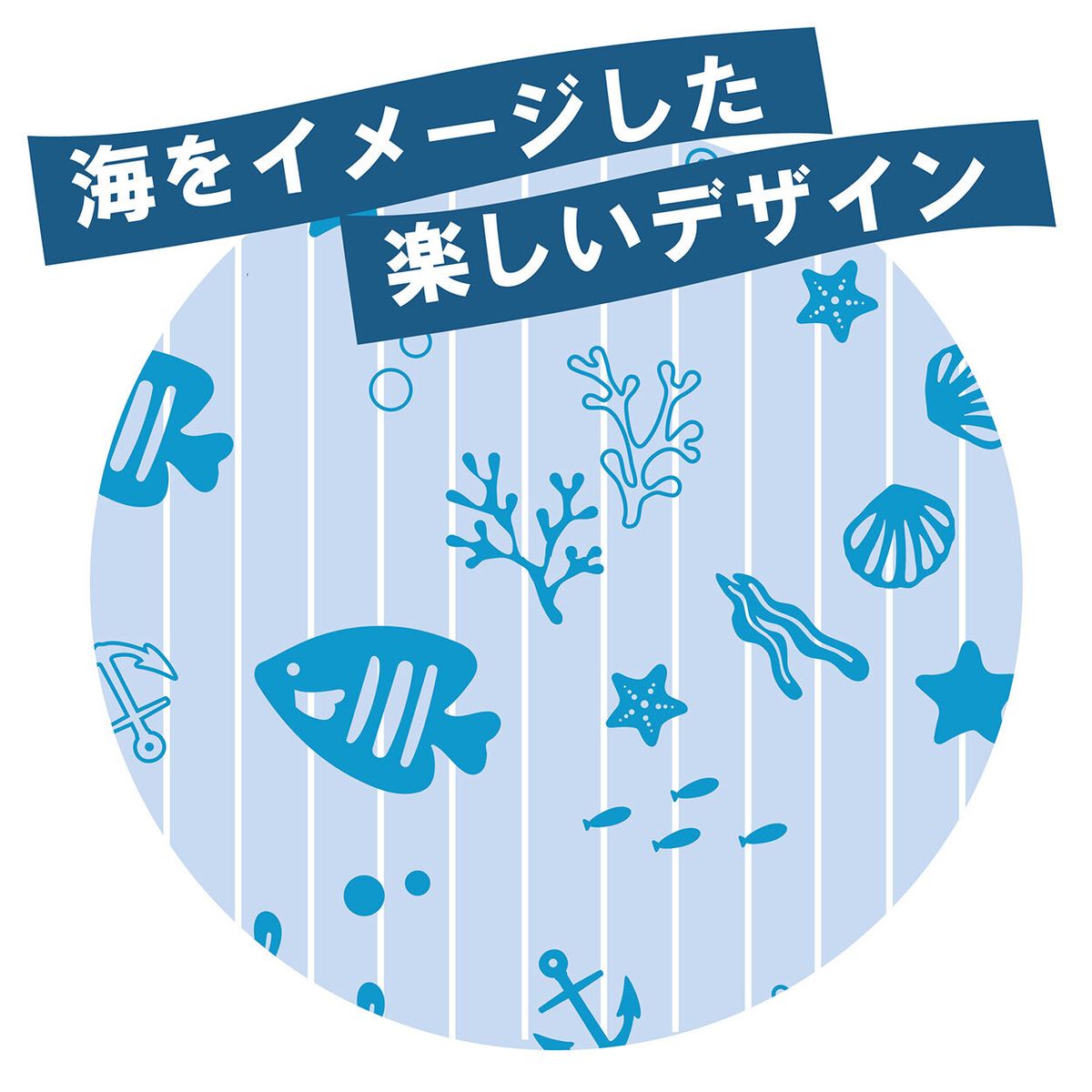 Petio - 寵物抗菌防臭冷感海洋可手洗涼墊 2L  (91603619)