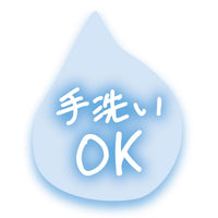 Petio - 冷感可枕可手洗公仔  (海豹)  (91603627)