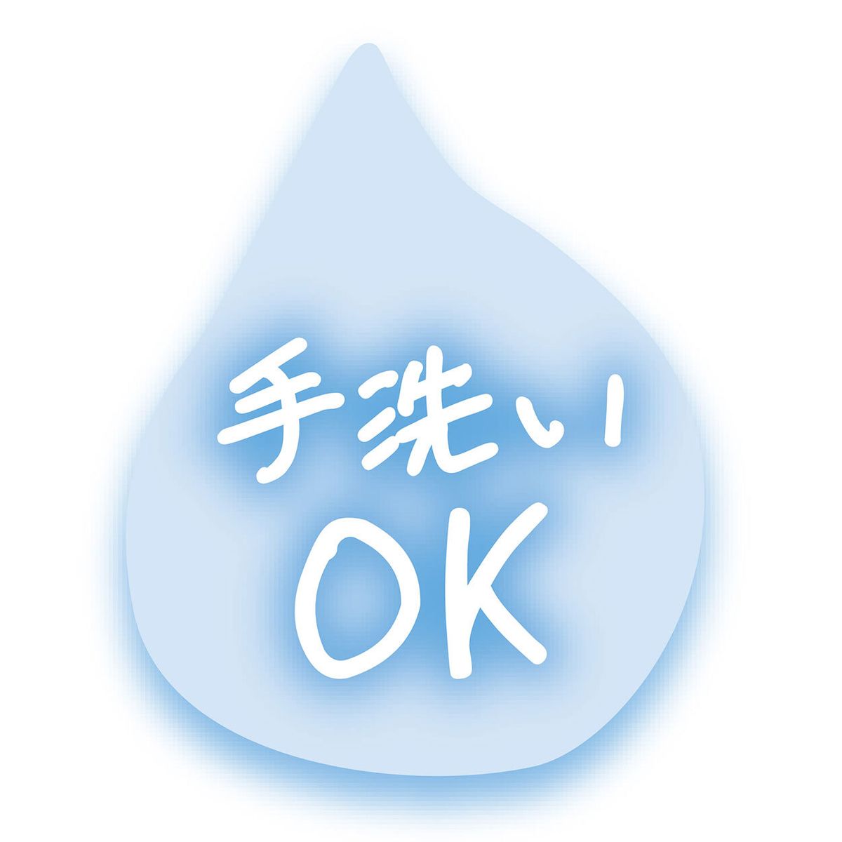Petio - 冷感可枕可手洗公仔  (海豹)  (91603627)