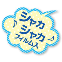 Petio - 冷感沙沙發聲狗玩具 (雪糕)  (91603628)