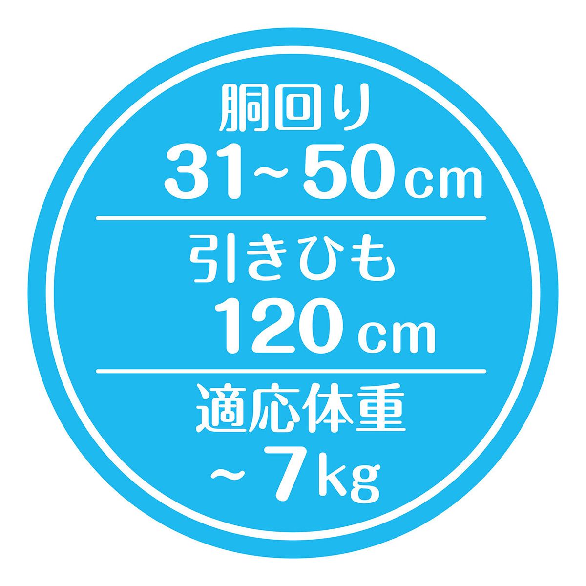 Petio -  貓用可調節胸帶牽引繩 橙色 (適合初次使用)  (91603631)