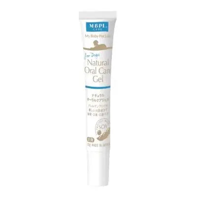 MBPL - MBPL Care 犬用天然除口臭潔齒啫喱 (20ml) (91603645)