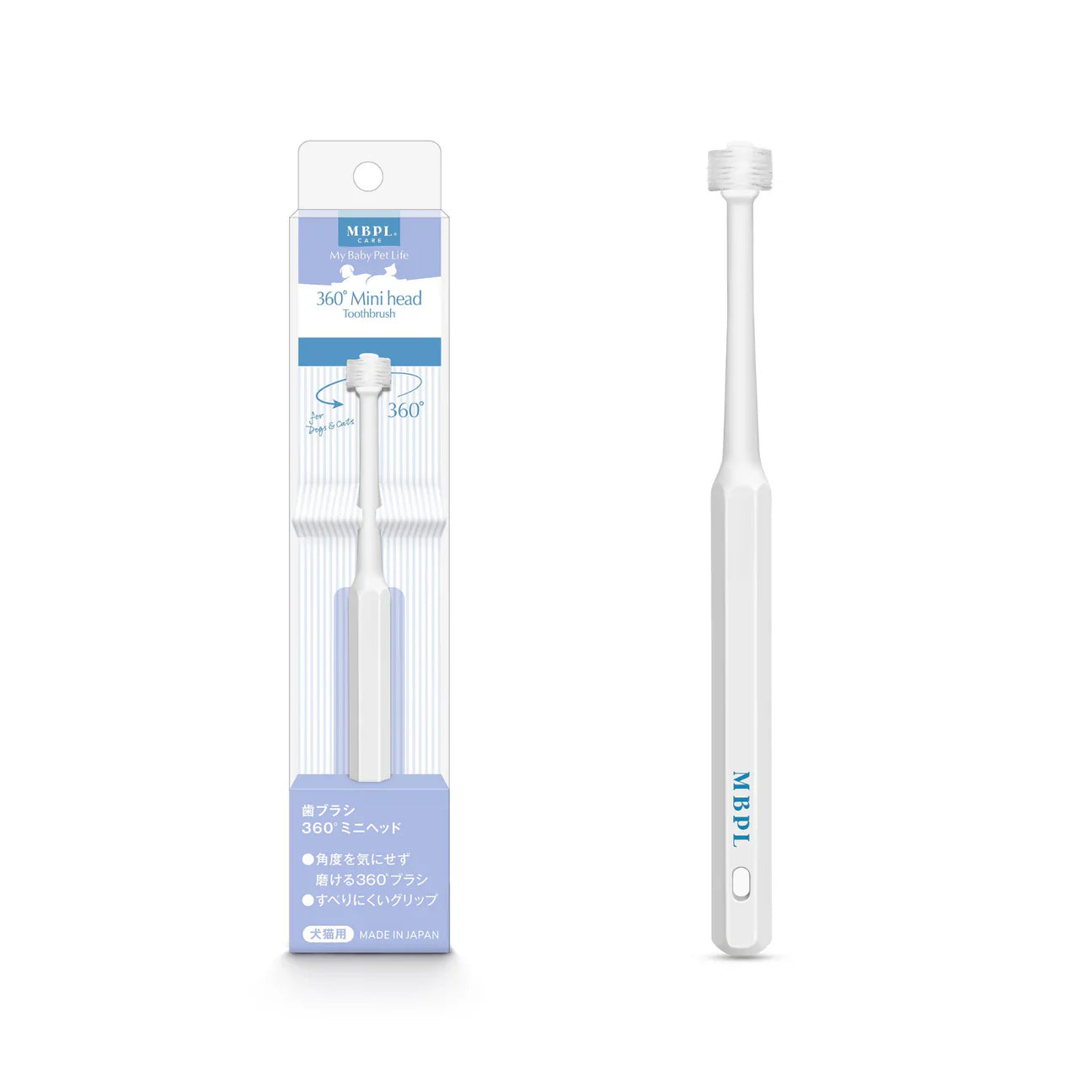 MBPL - 犬貓用牙刷 - 360度迷你刷頭 (91603648)