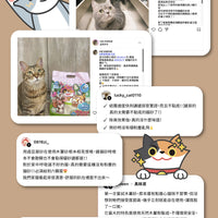ODOUT - 臭味滾 波霸奶茶木薯砂 (2.5KG) (91603848)