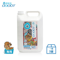 ODOUT - （狗用）地板清潔劑 (4L) X 3件 (91603851X3)