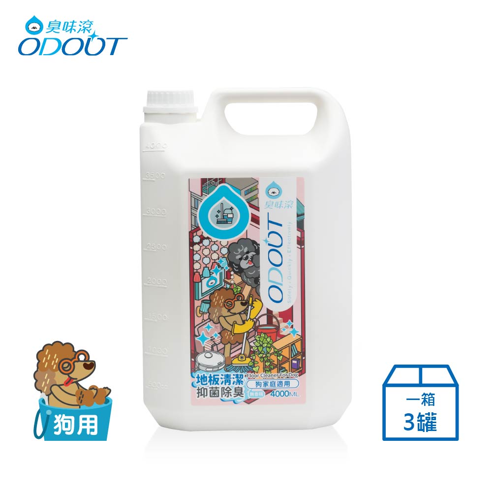 ODOUT - （狗用）地板清潔劑 (4L) (91603851)