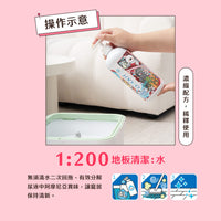 ODOUT - （狗用）地板清潔劑 (4L) (91603851)