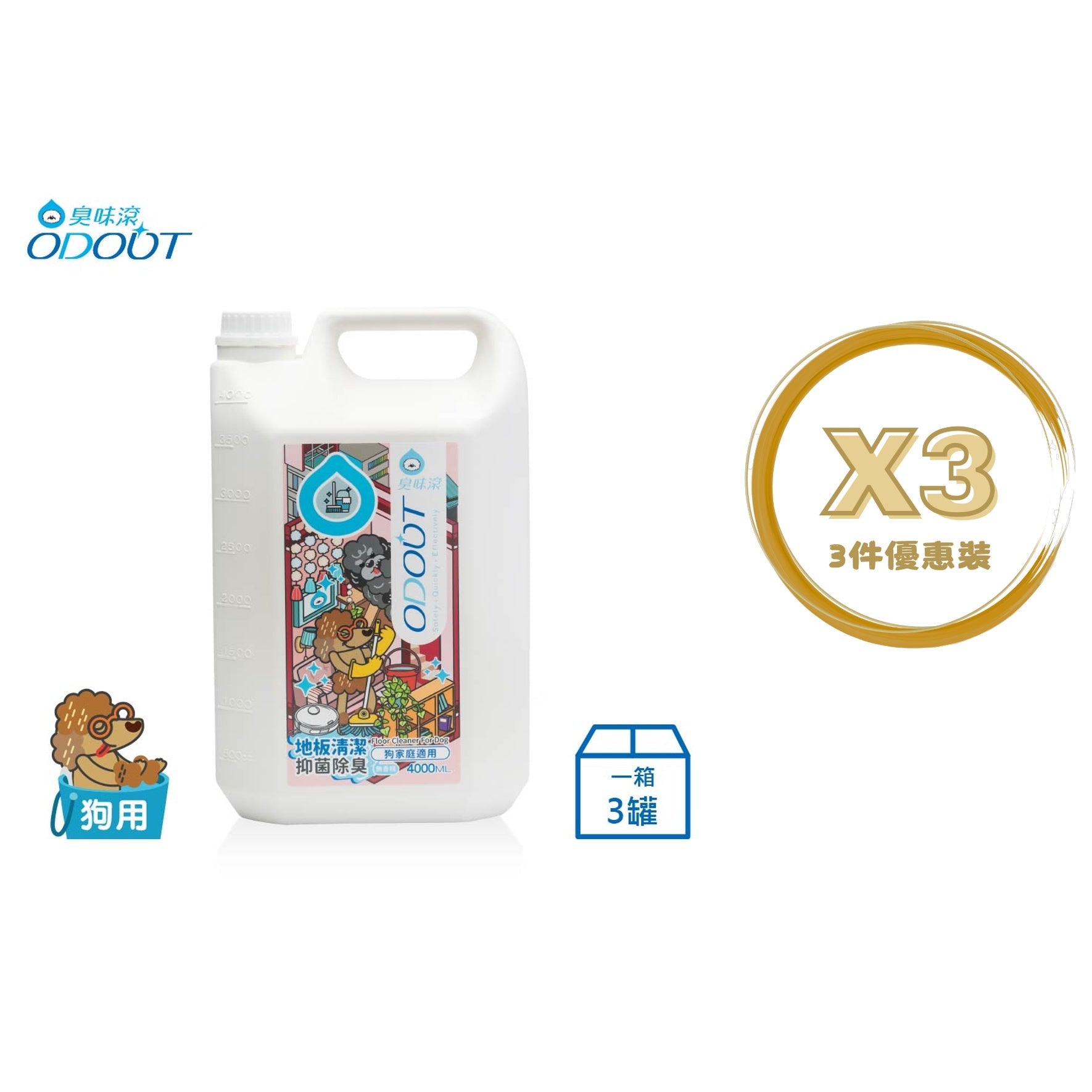 ODOUT - （狗用）地板清潔劑 (4L) X 3件 (91603851X3)
