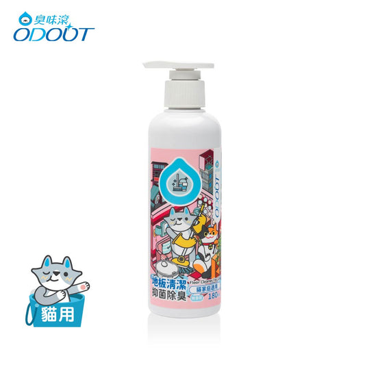 ODOUT - 臭味滾 地板清潔 (180ML) (貓家庭適用) (91603852)