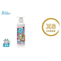 ODOUT - 臭味滾 地板清潔 (180ML) (貓家庭適用) X 6件 (91603852X6)